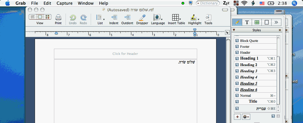 Hebrew saved and reopened.gif