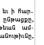 Screen shot 2012-07-13 at 10.00.05 AM.png